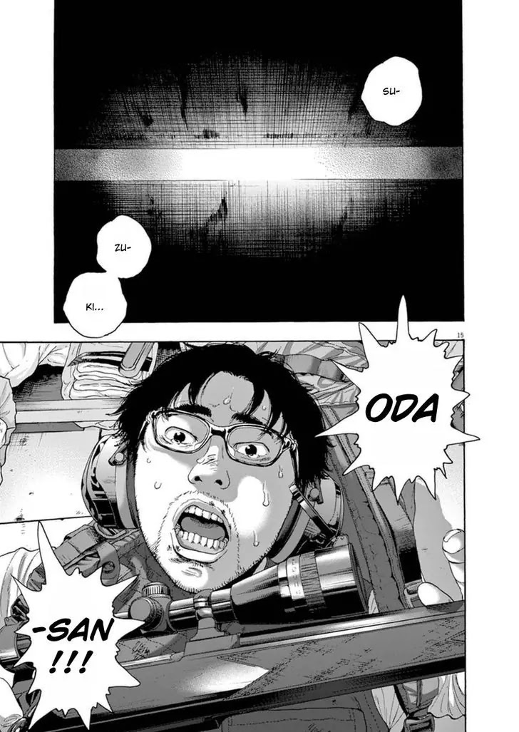 I am a Hero chapter 243 page 14