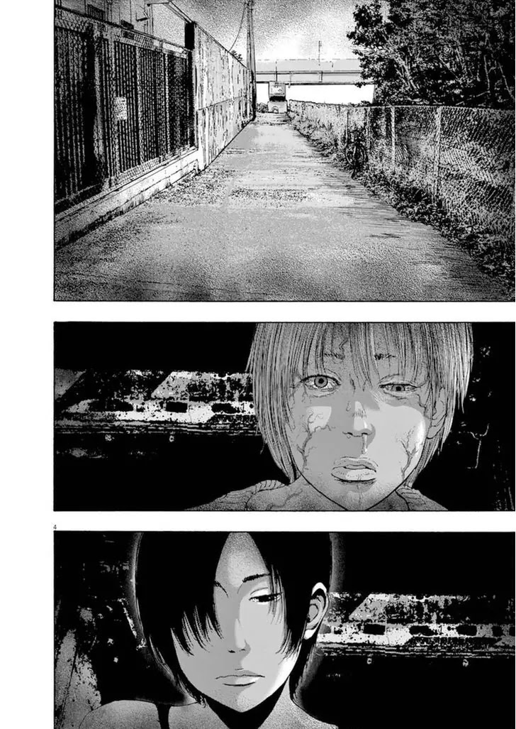 I am a Hero chapter 243 page 3
