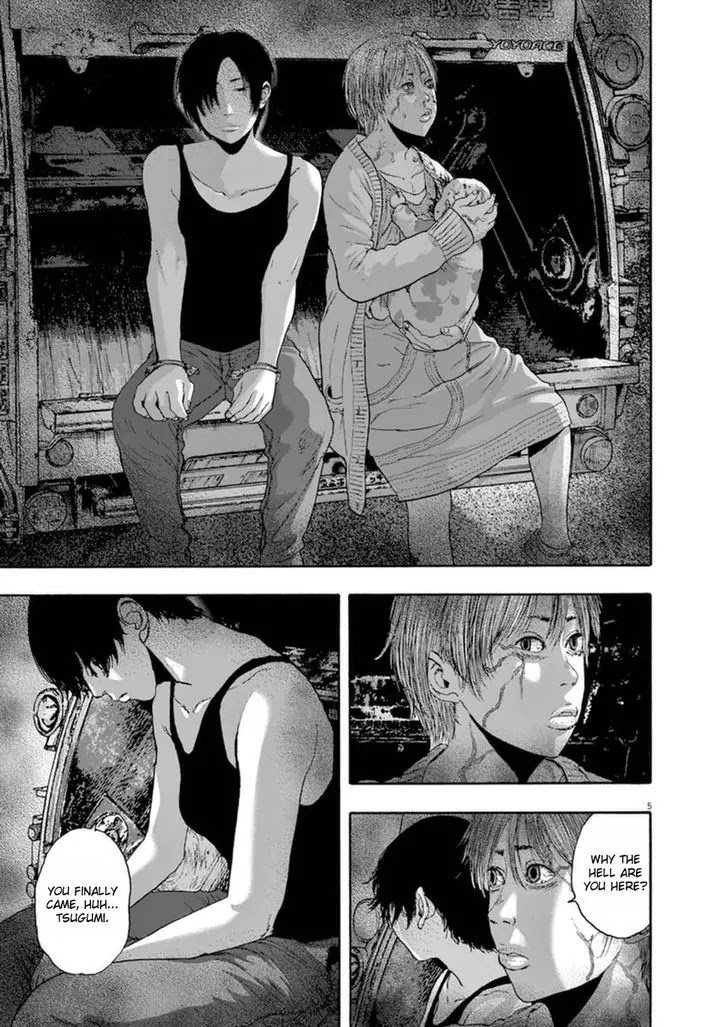 I am a Hero chapter 243 page 4