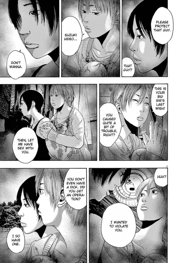 I am a Hero chapter 243 page 8