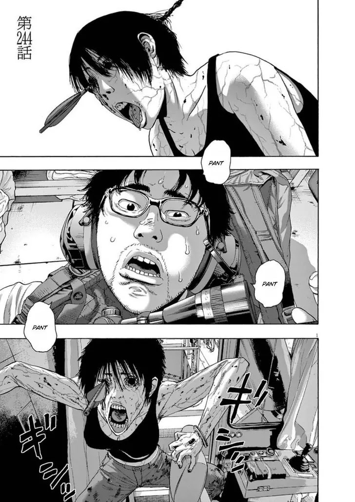 I am a Hero chapter 244 page 1