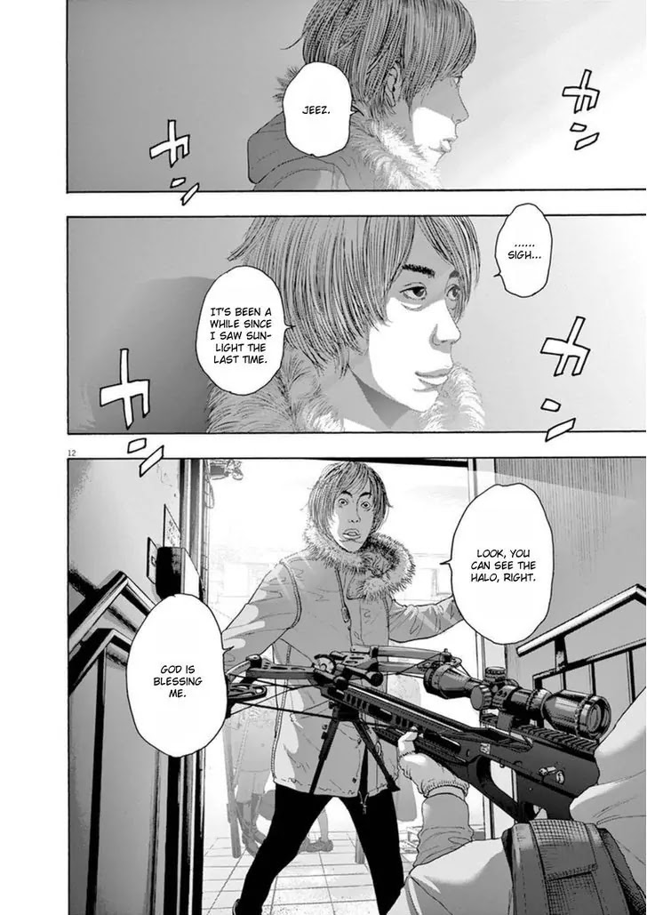 I am a Hero chapter 244 page 11