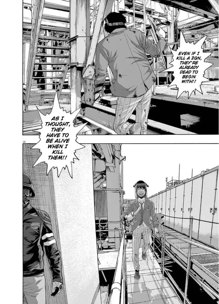 I am a Hero chapter 244 page 15