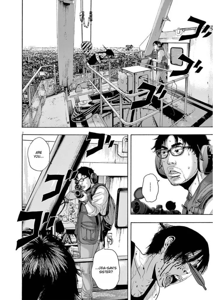 I am a Hero chapter 244 page 2