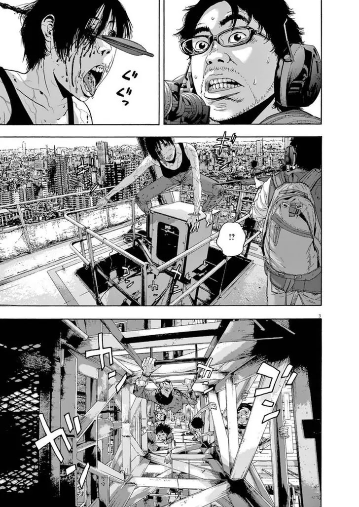 I am a Hero chapter 244 page 3