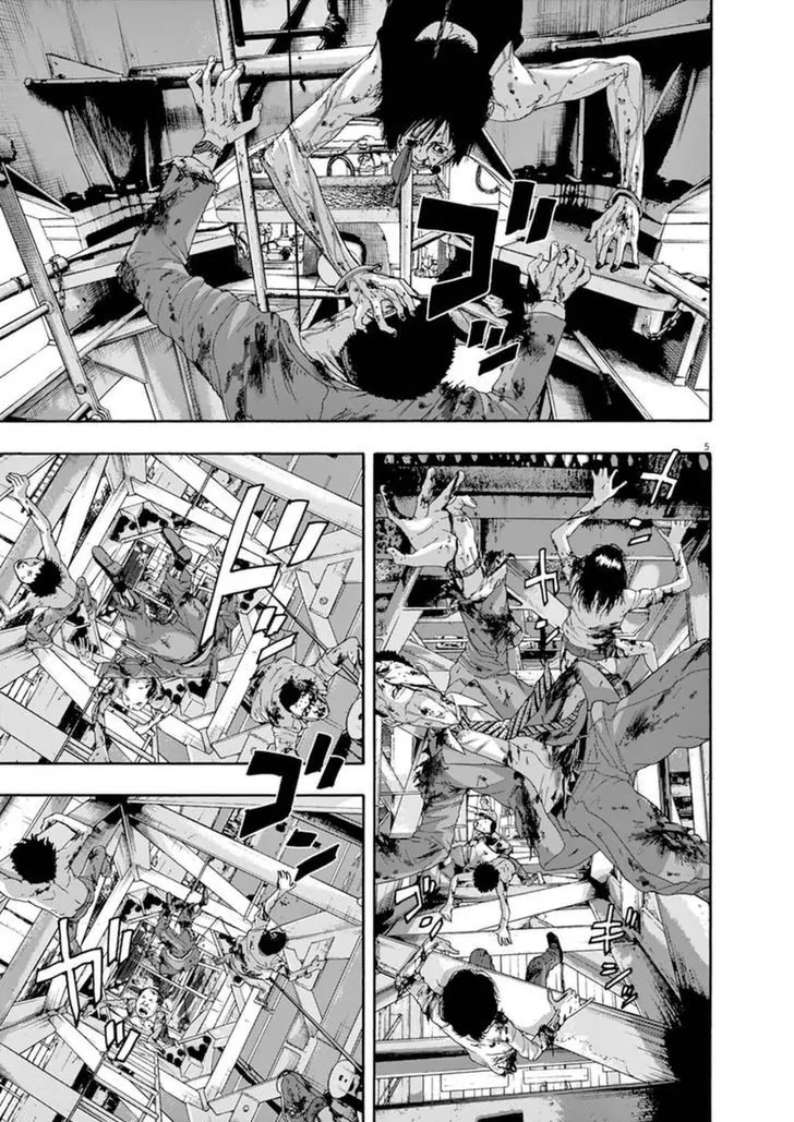 I am a Hero chapter 244 page 5