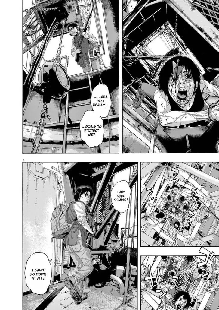 I am a Hero chapter 244 page 6