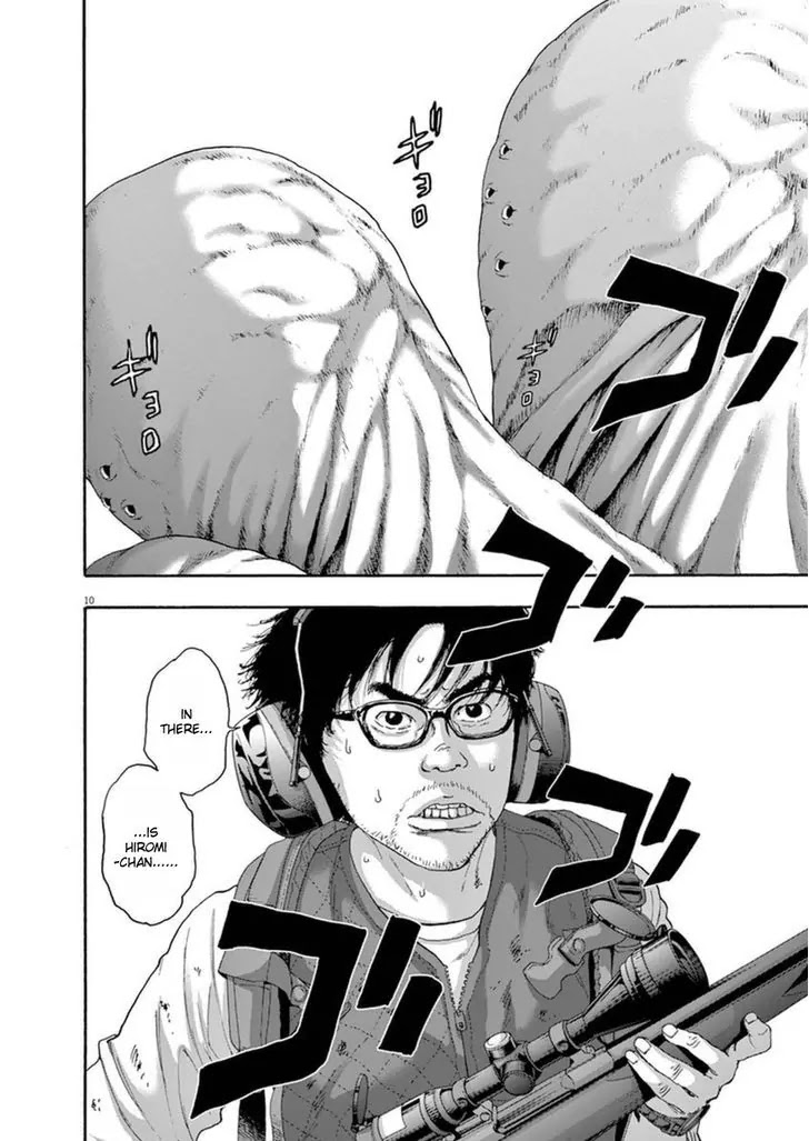 I am a Hero chapter 244 page 9