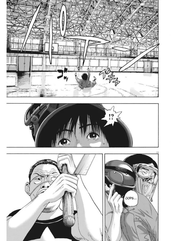 I am a Hero chapter 251 page 10