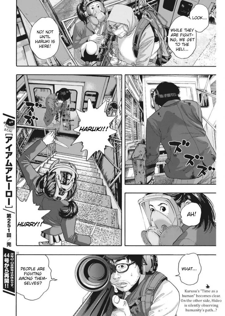 I am a Hero chapter 251 page 13