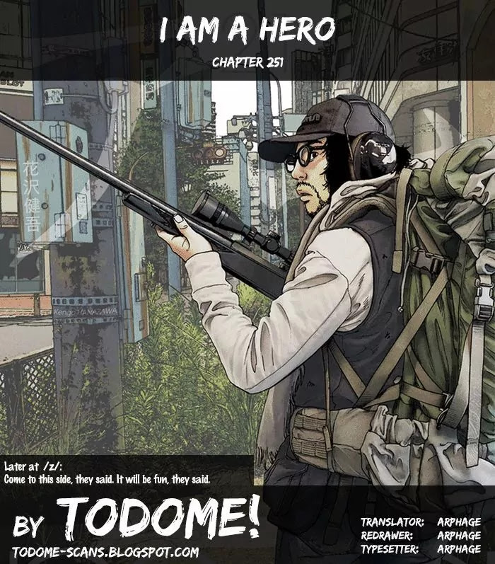 I am a Hero chapter 251 page 14