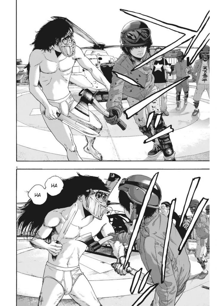 I am a Hero chapter 251 page 5