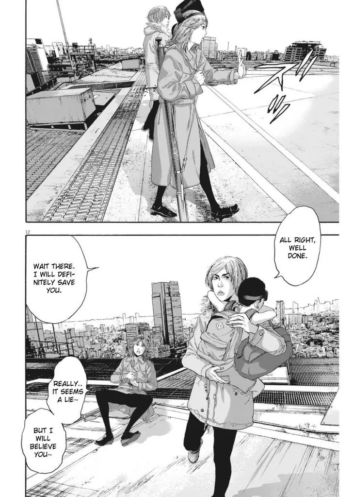 I am a Hero chapter 252 page 11
