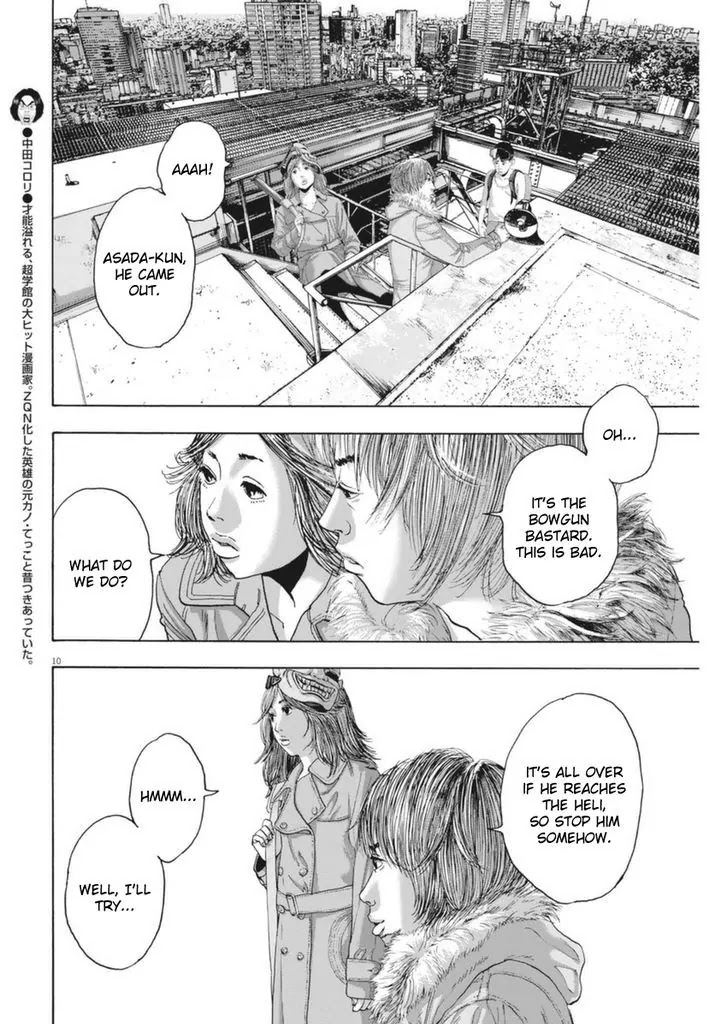 I am a Hero chapter 252 page 9