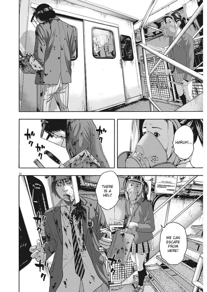 I am a Hero chapter 255 page 10