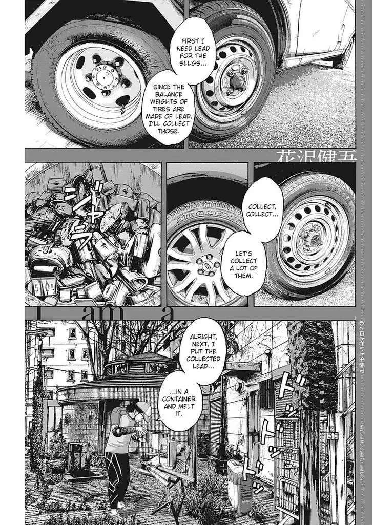 I am a Hero chapter 264 page 1