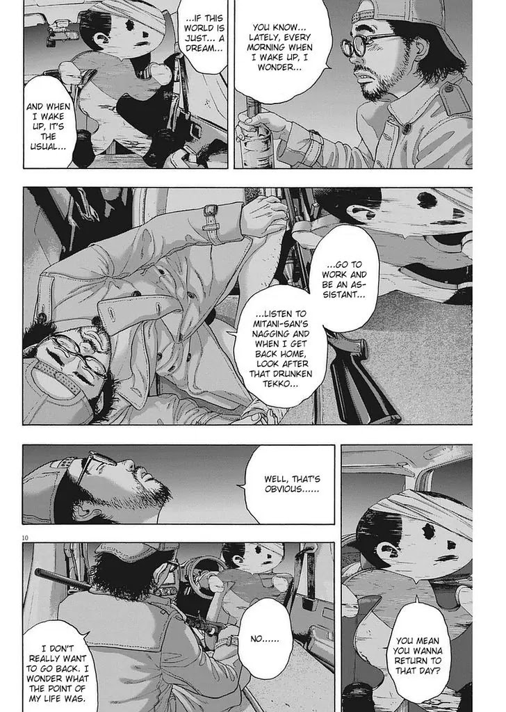 I am a Hero chapter 264 page 10
