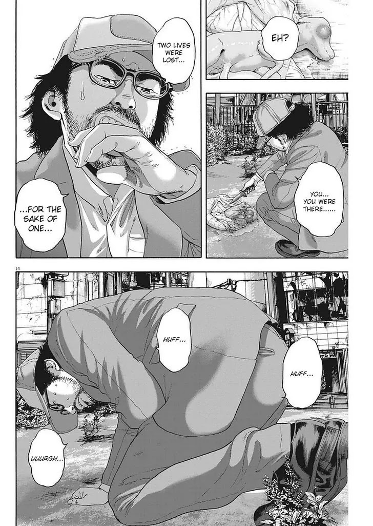 I am a Hero chapter 264 page 14