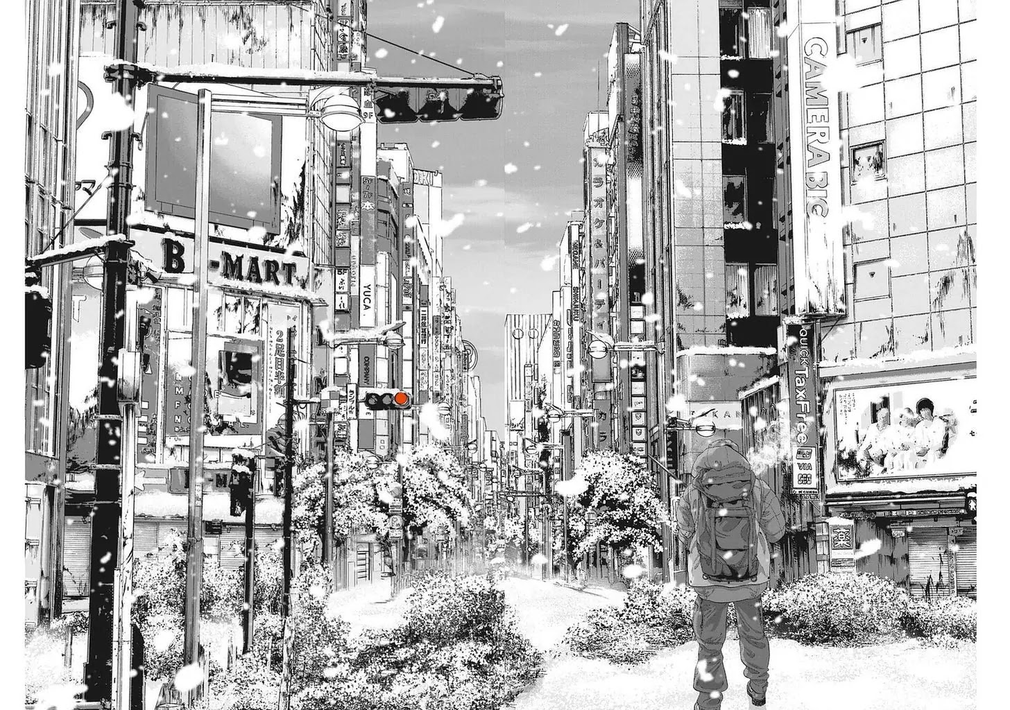 I am a Hero chapter 264 page 16