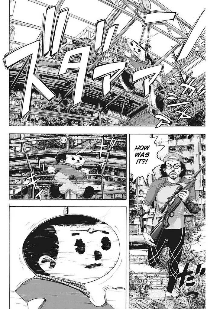 I am a Hero chapter 264 page 6