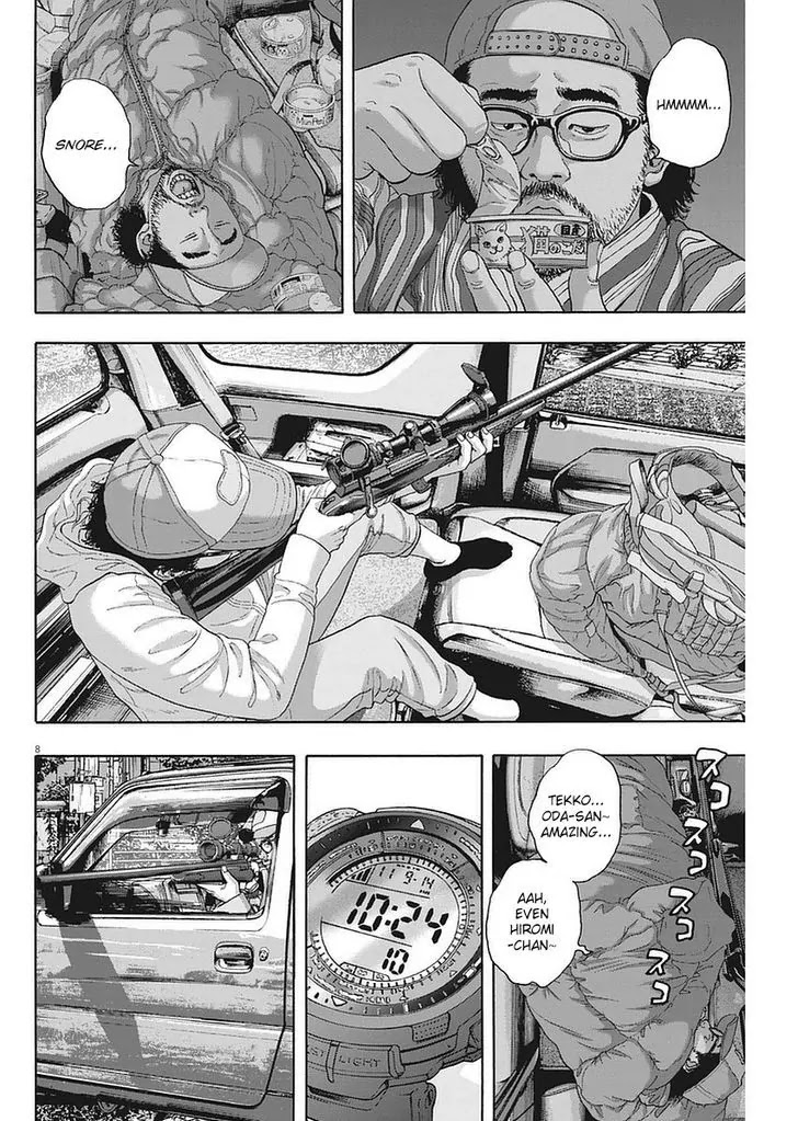 I am a Hero chapter 264 page 8