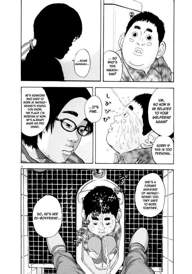 I am a Hero chapter 3 page 16