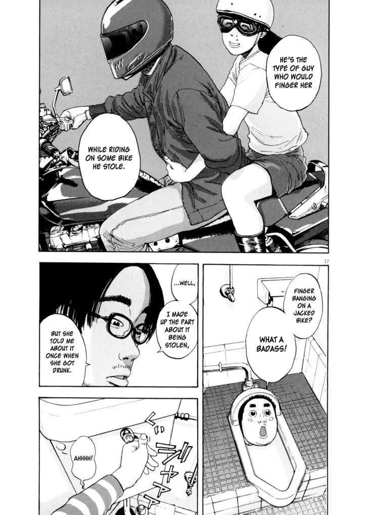 I am a Hero chapter 3 page 17