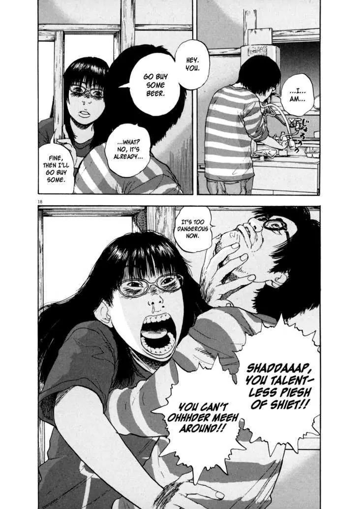 I am a Hero chapter 3 page 18