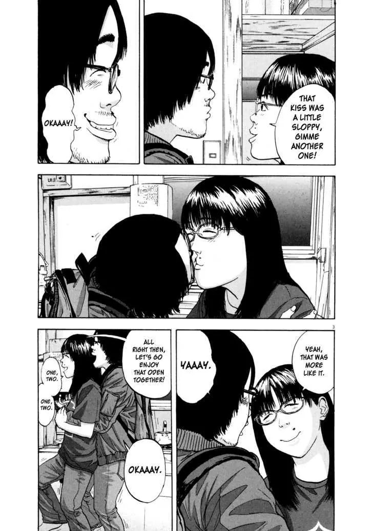 I am a Hero chapter 3 page 3