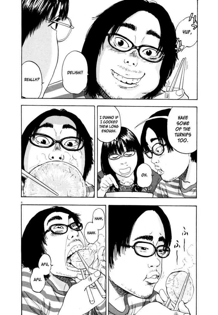 I am a Hero chapter 3 page 6