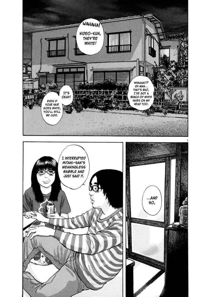 I am a Hero chapter 3 page 9