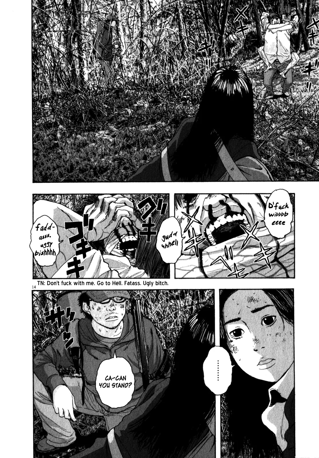 I am a Hero chapter 38 page 14