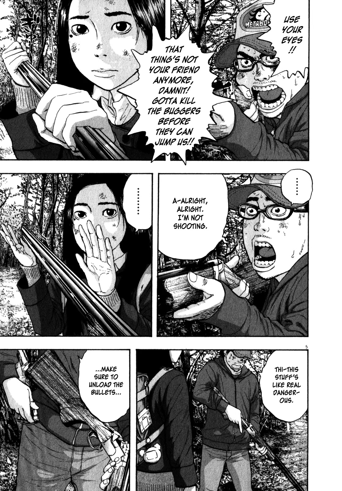 I am a Hero chapter 38 page 5