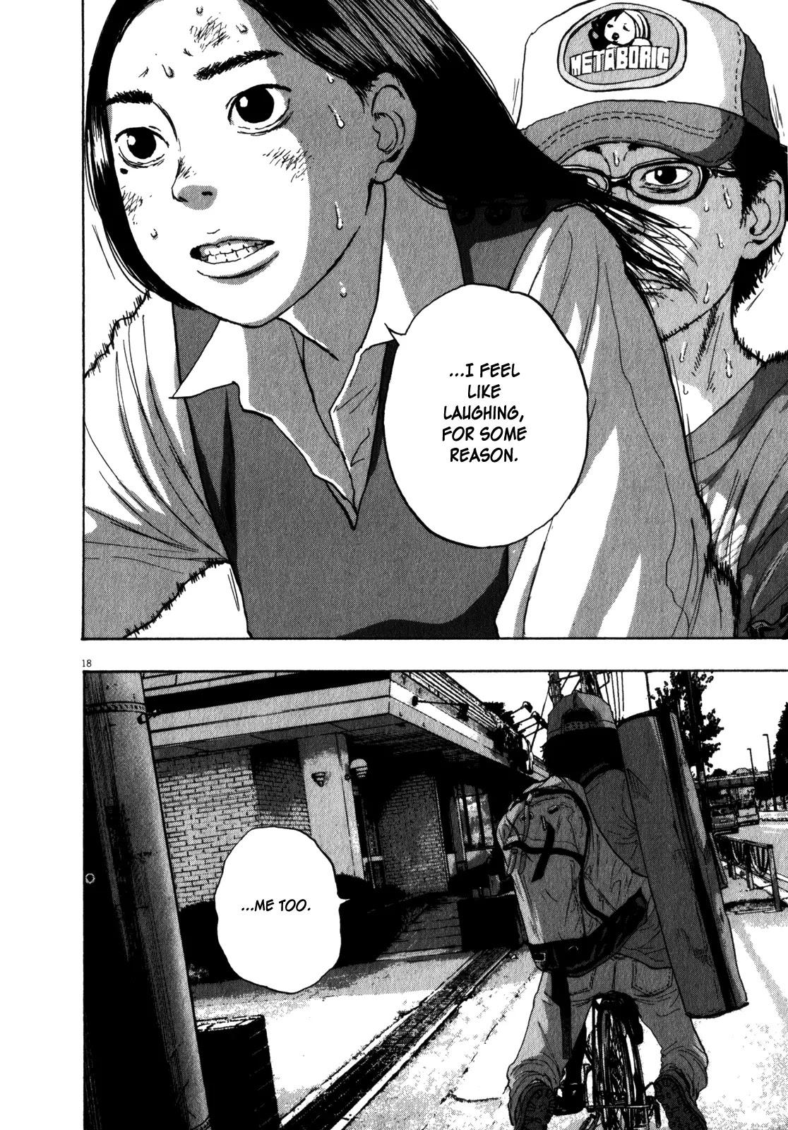 I am a Hero chapter 45 page 17