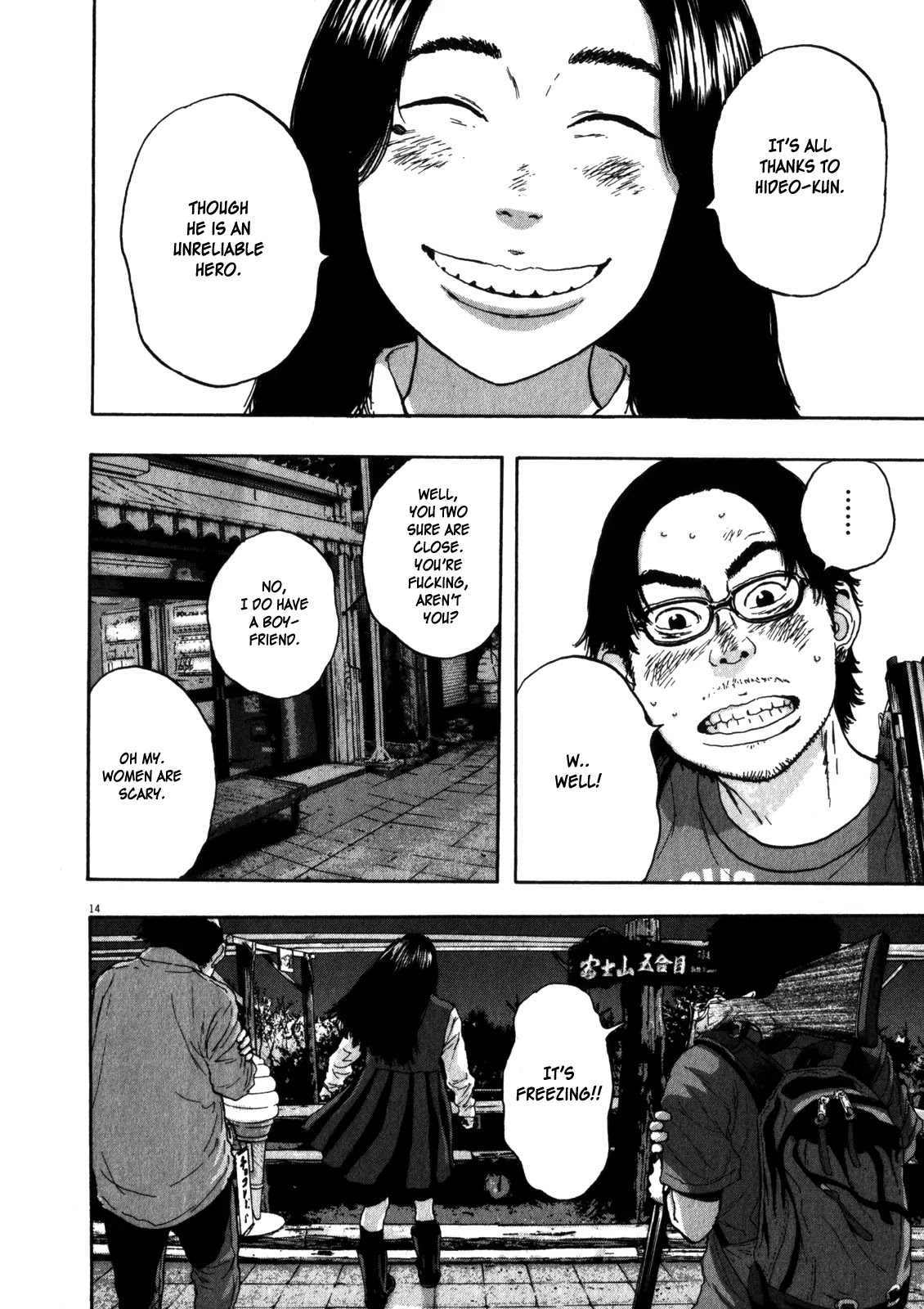 I am a Hero chapter 54 page 14