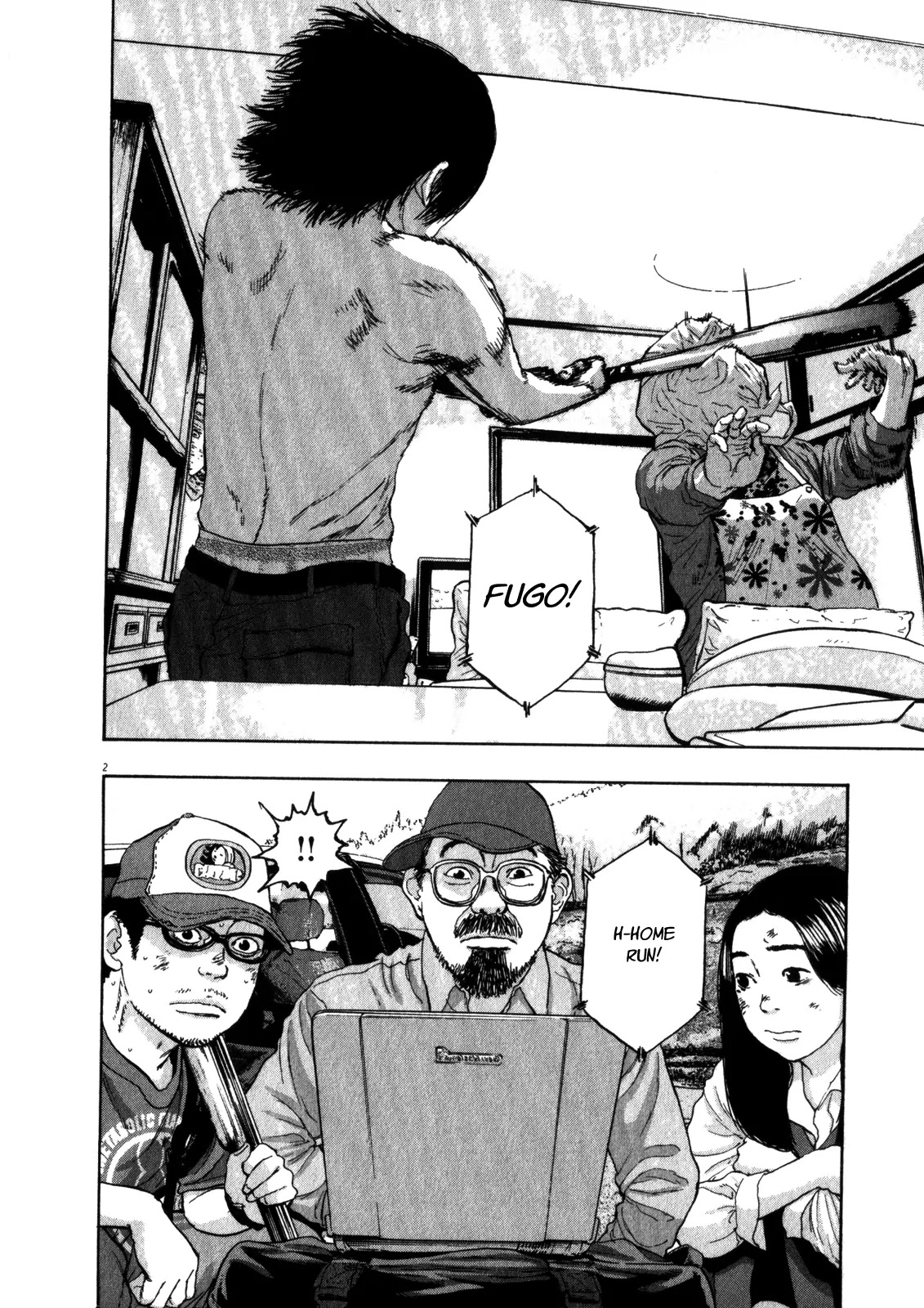 I am a Hero chapter 54 page 2