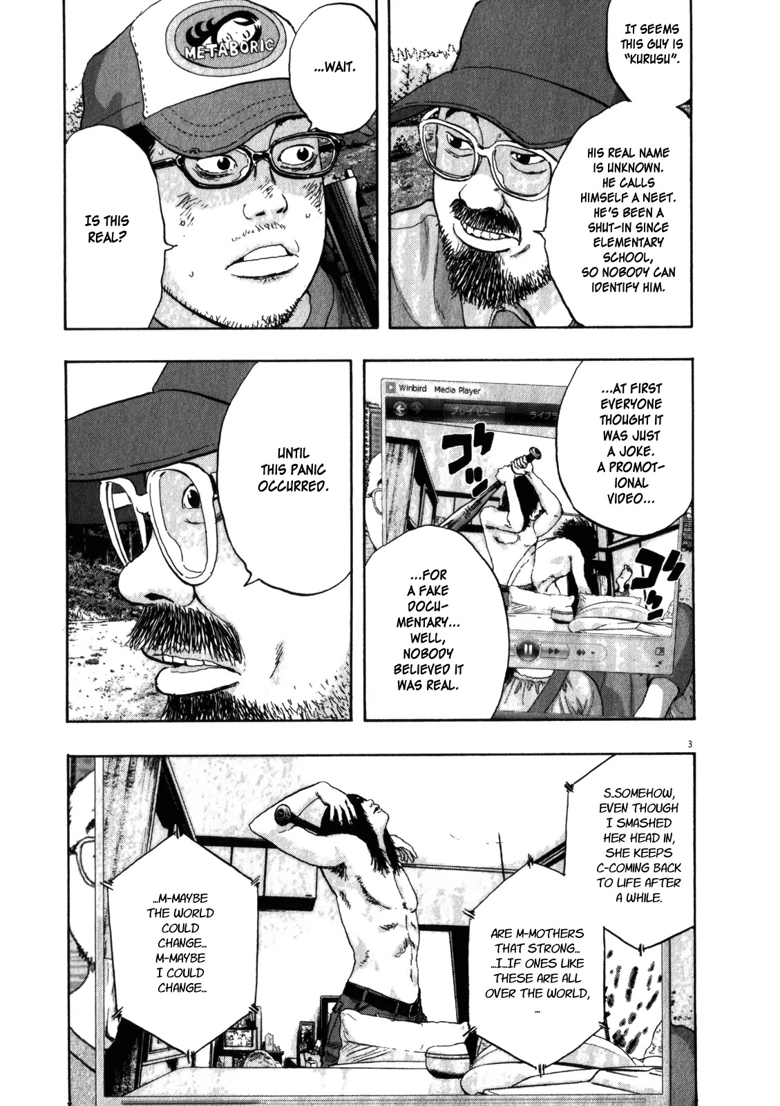 I am a Hero chapter 54 page 3