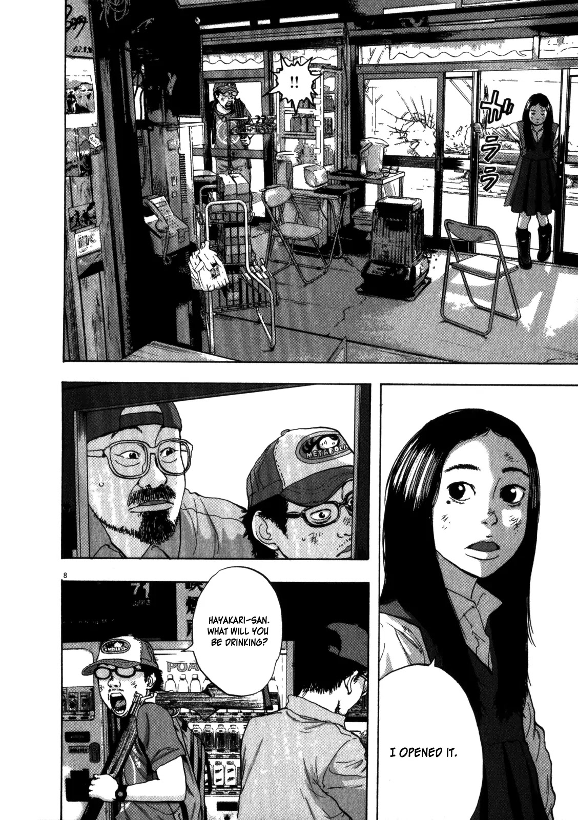 I am a Hero chapter 54 page 8