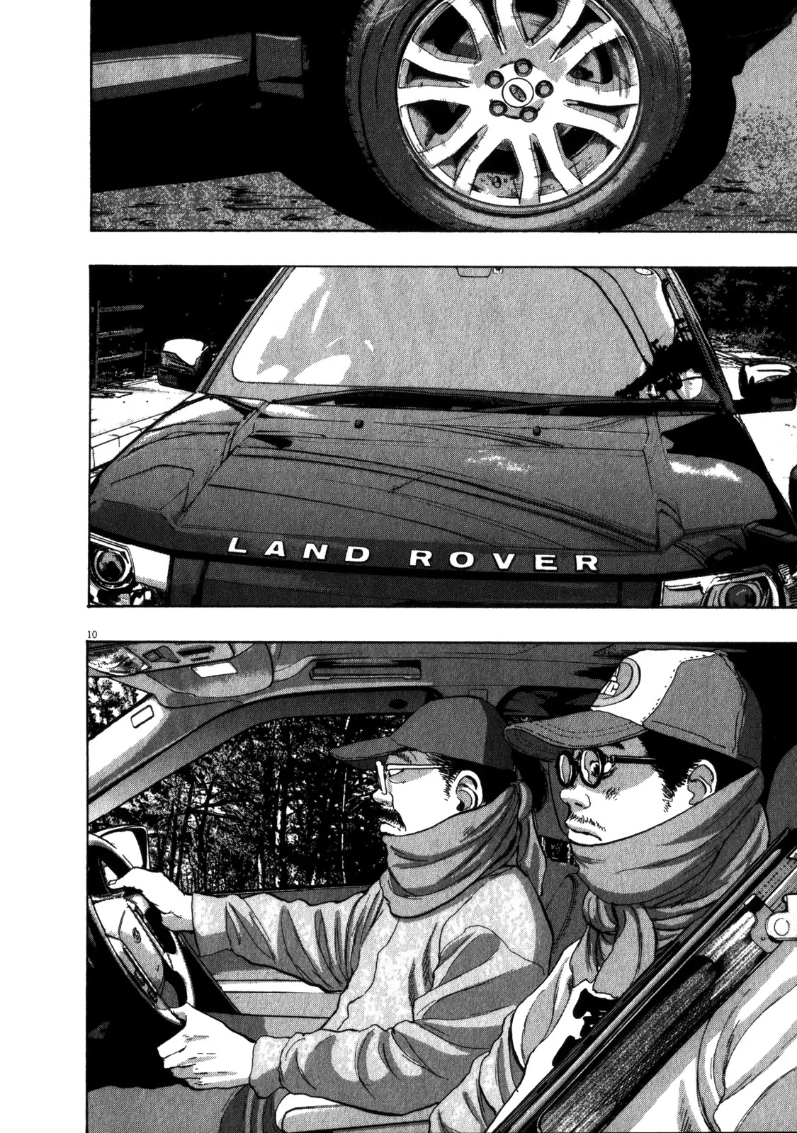 I am a Hero chapter 57 page 10