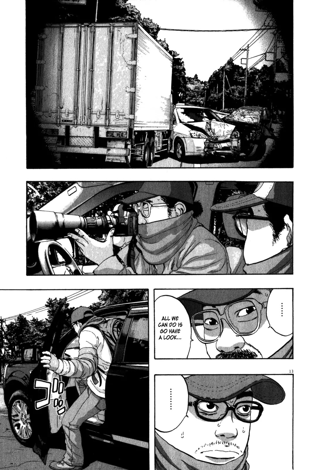 I am a Hero chapter 57 page 13