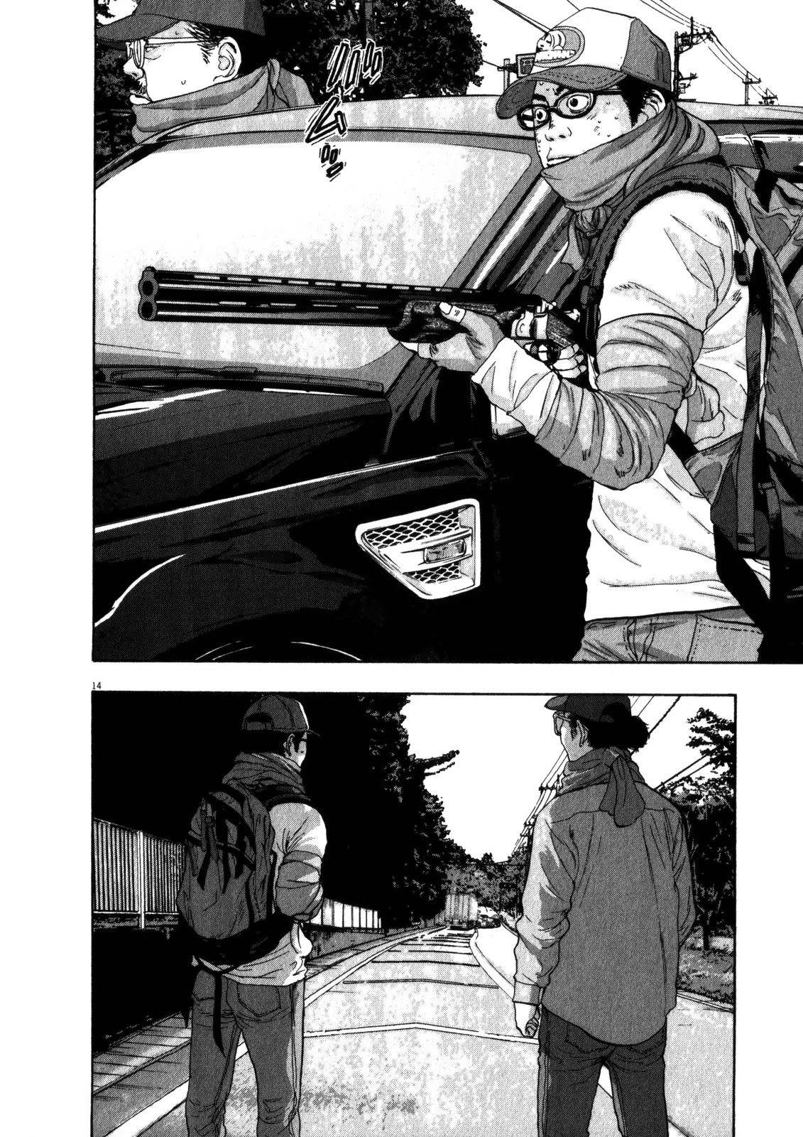 I am a Hero chapter 57 page 14