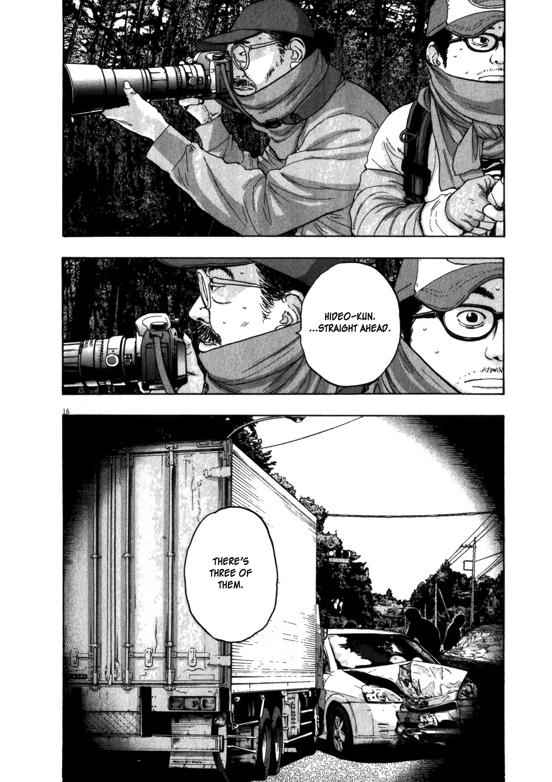 I am a Hero chapter 57 page 16