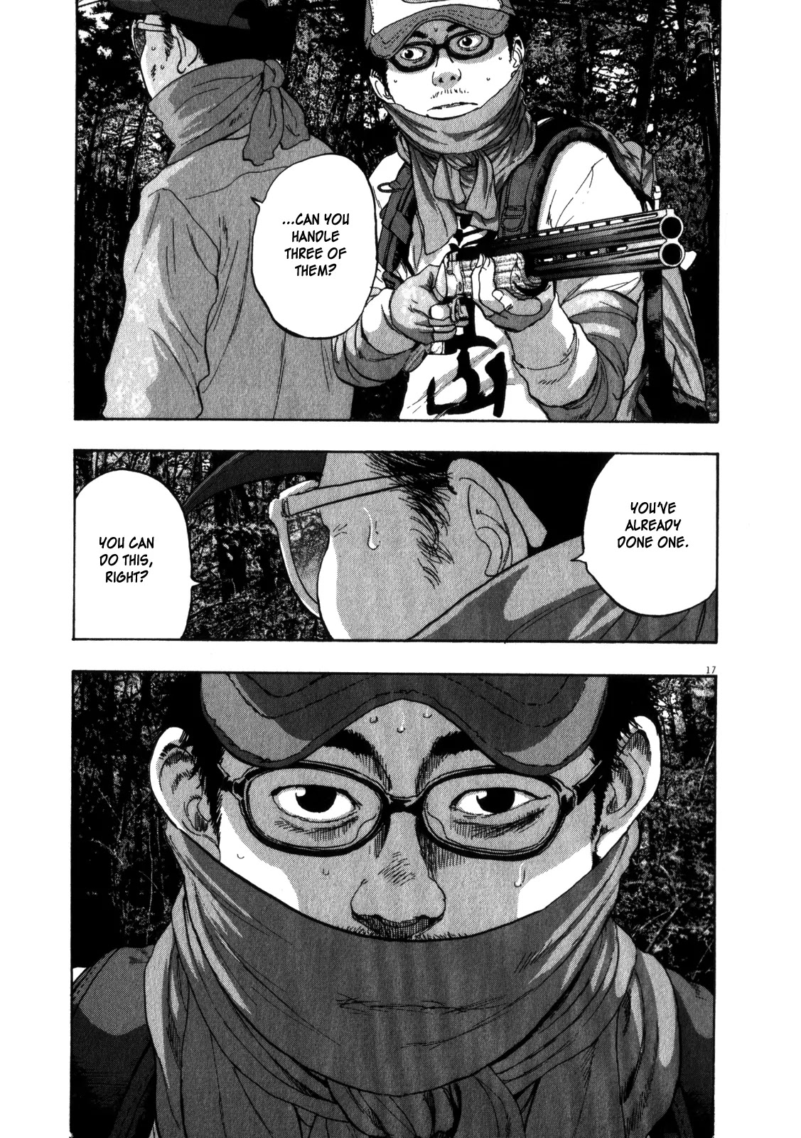 I am a Hero chapter 57 page 17