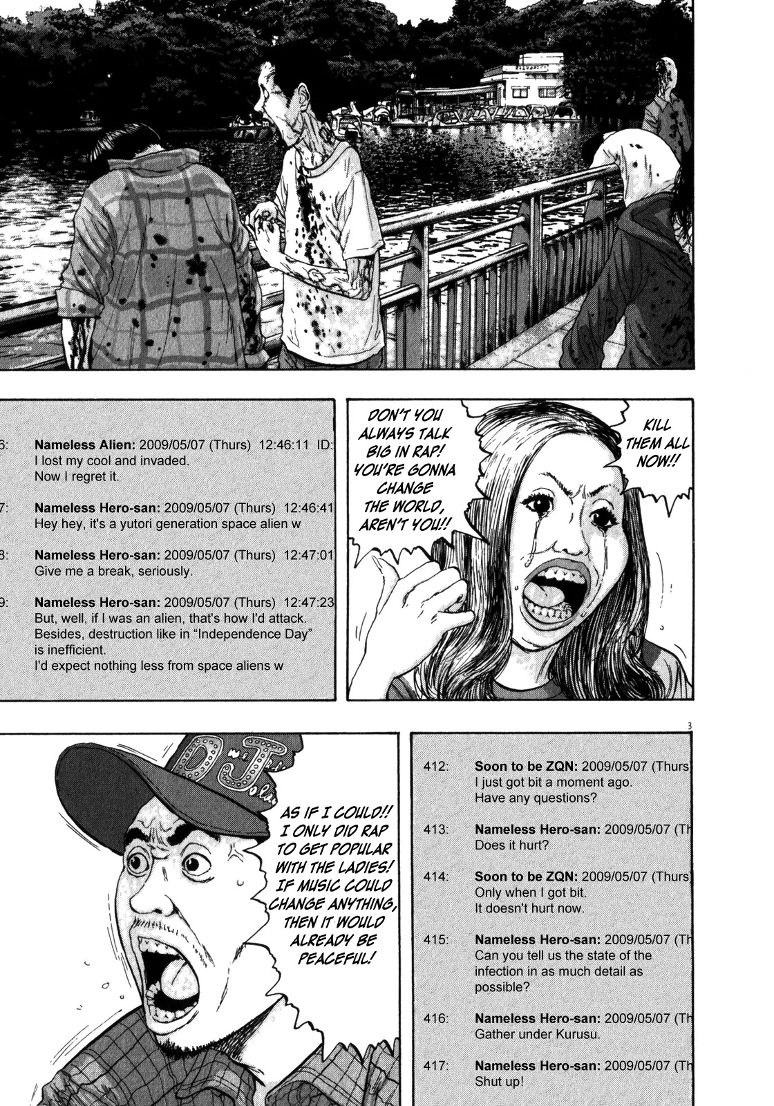 I am a Hero chapter 57 page 4