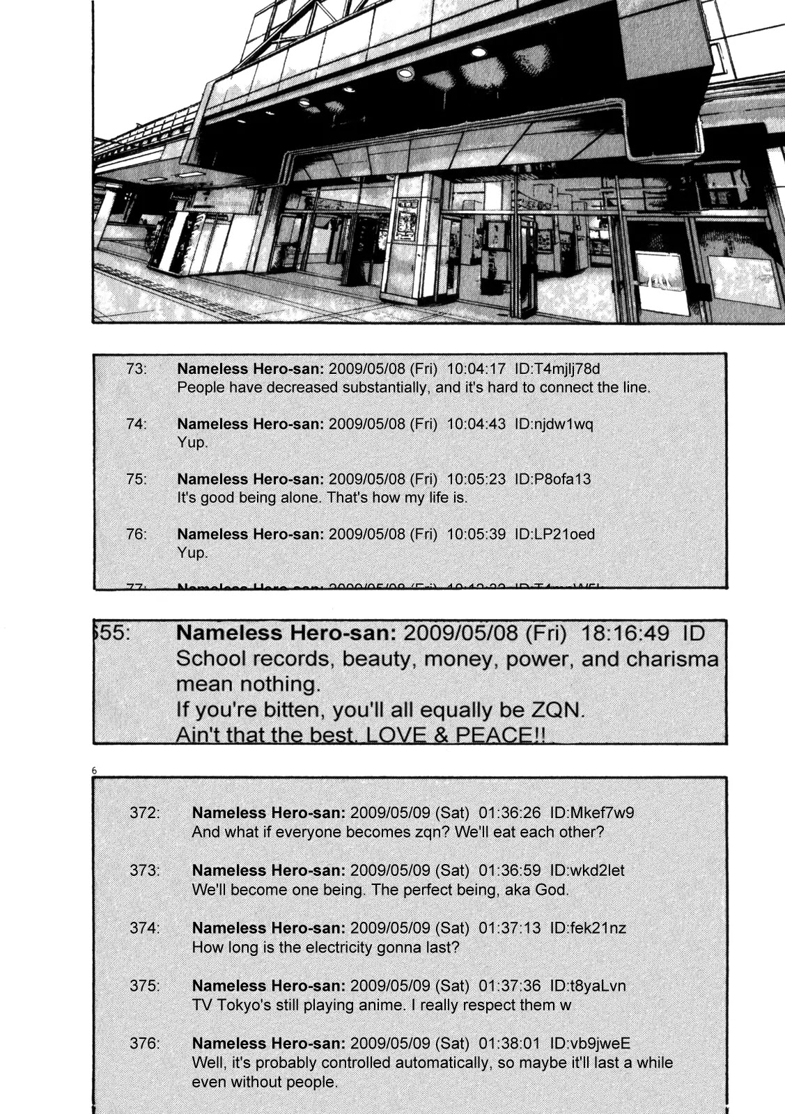 I am a Hero chapter 57 page 7