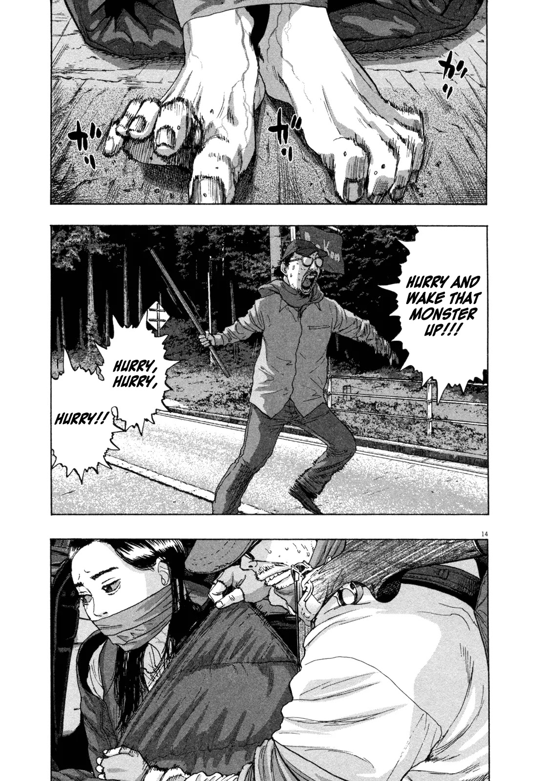 I am a Hero chapter 59 page 15