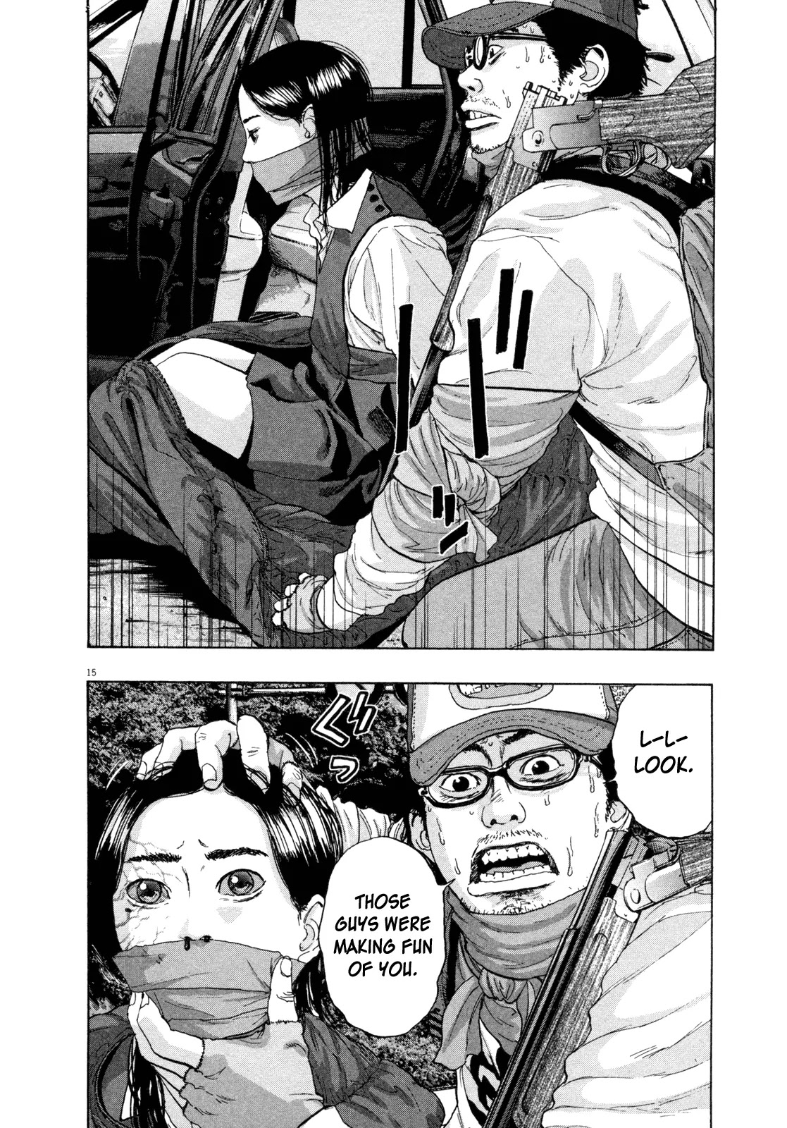 I am a Hero chapter 59 page 16