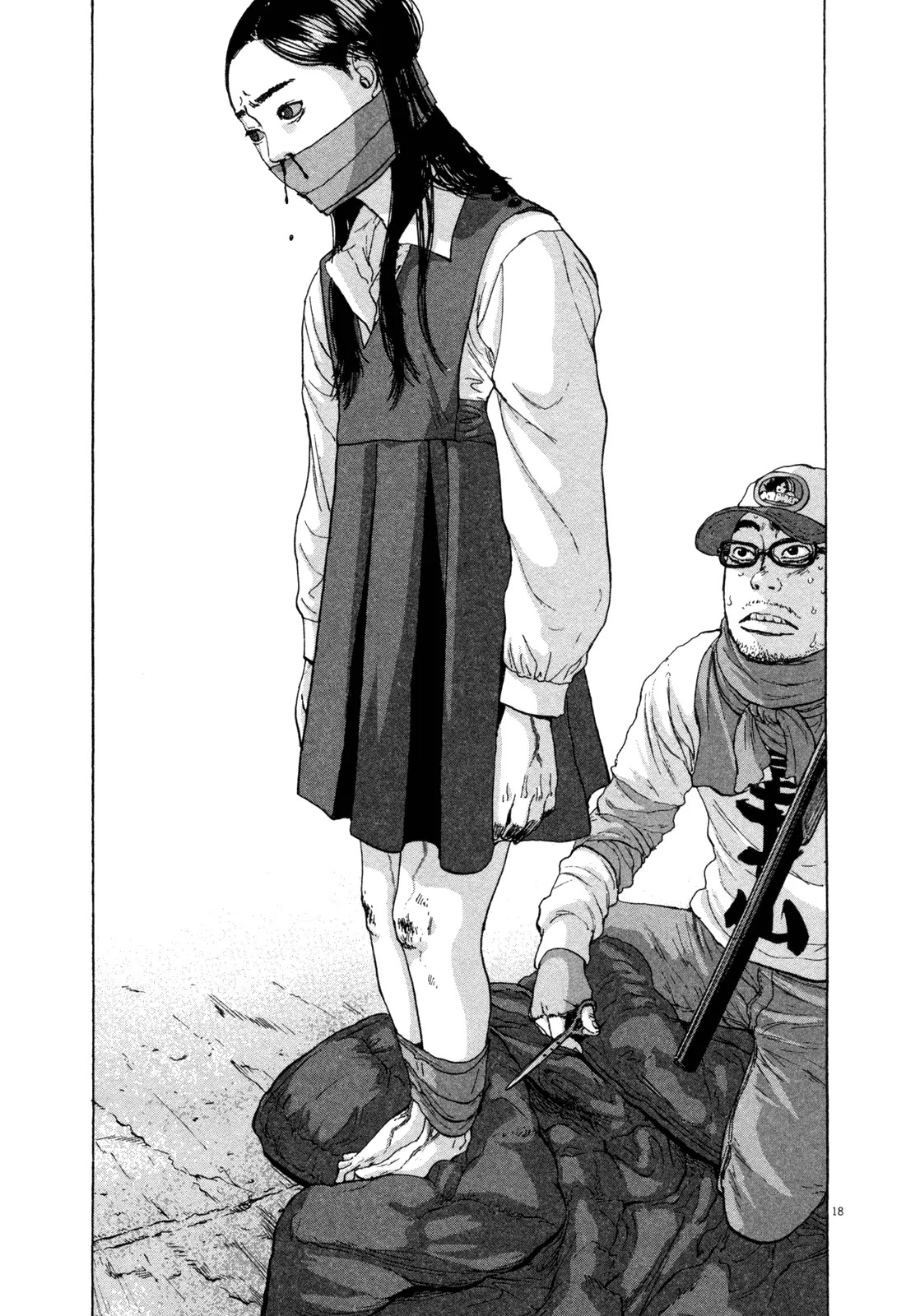 I am a Hero chapter 59 page 19