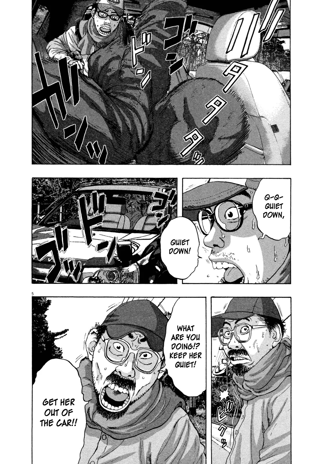 I am a Hero chapter 59 page 6