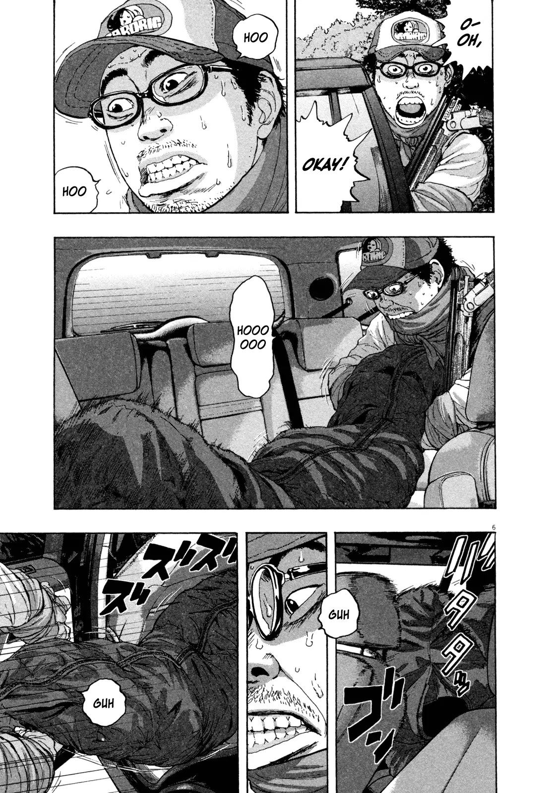 I am a Hero chapter 59 page 7